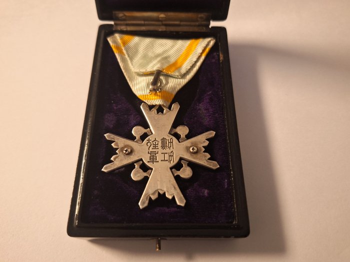 Japan - Medalje - Order Of The Sacred Treasure 5th Class