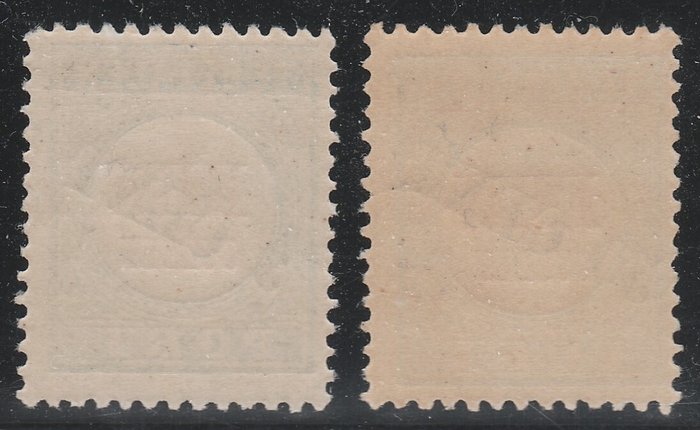 Holland 1906/1910 - Udskriv frimærker - NVPH P27/P28