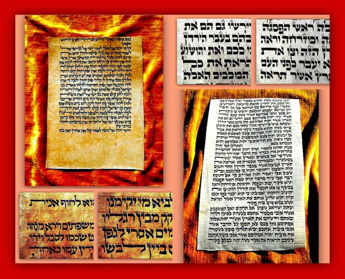 Scripture Scholar, Aaron ben Moshe ben Asher - Progenitors of Israel- Abraham, Isaac  Jacob, Victim laws, Egypt, Deer Skin  Sheep Skin - 1520