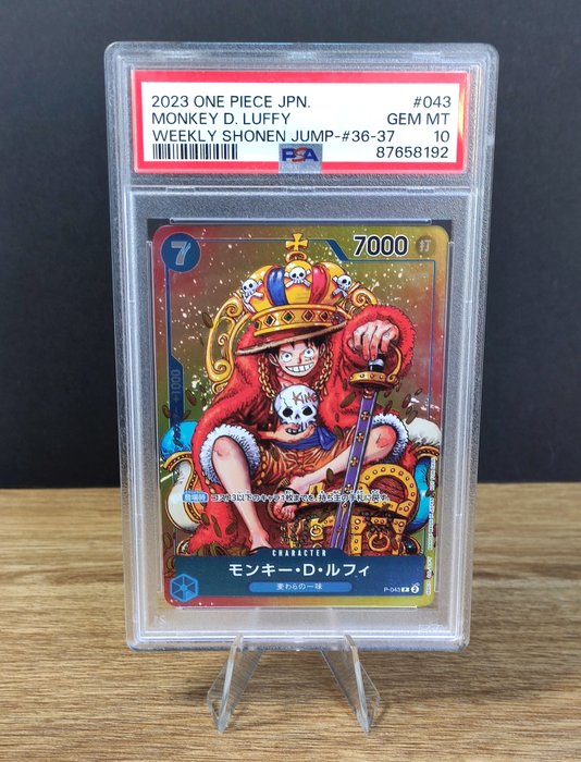 One Piece Japanese Graded card - Weekly Shonen Jump - Special - Monkey D. Luffy - PSA 10