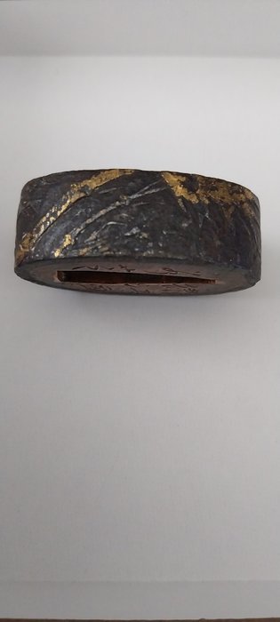 Fuchi - Bronze, Guld, Stål - Unknown - Japan - Kamakura-perioden (1185-1333)