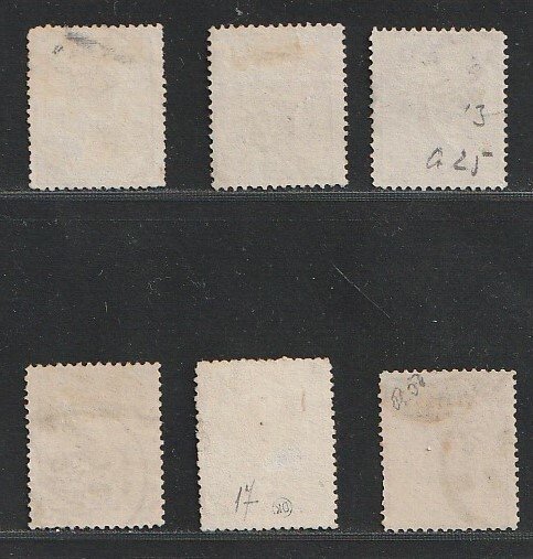 Holland 1869/1871 - våben serie - NVPH 13/18