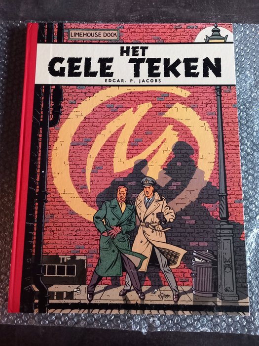 Blake  Mortimer 3 a - Het gele teken - 1 Album - Første udgave/genoptryk - 1985