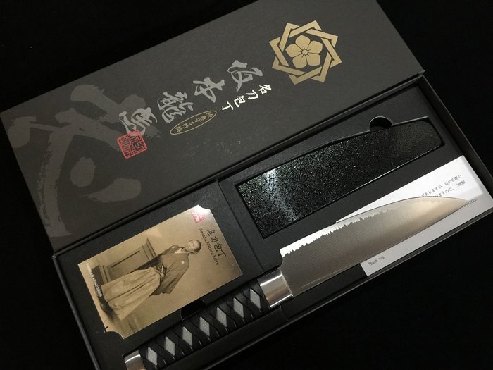 Japanese Sword Type Kitchen Knife / 坂本龍馬 SAKAMOTO RYOMA Model - Køkkenkniv -  Japansk køkkenkniv - Stål - Japan