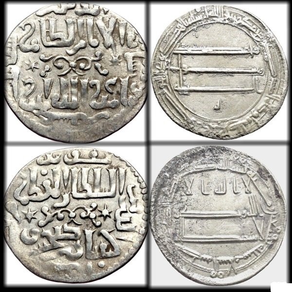 Abbasid og Seljuks af Rum. Harun Al-Rashid and Kayqubad I. Lot of 2 AR Dirhams AH 189 mint Madinat al Salam and  AH 623  mint Konya  (Ingen mindstepris)