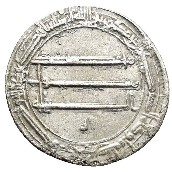 Abbasid og Seljuks af Rum. Harun Al-Rashid and Kayqubad I. Lot of 2 AR Dirhams AH 189 mint Madinat al Salam and  AH 623  mint Konya  (Ingen mindstepris)