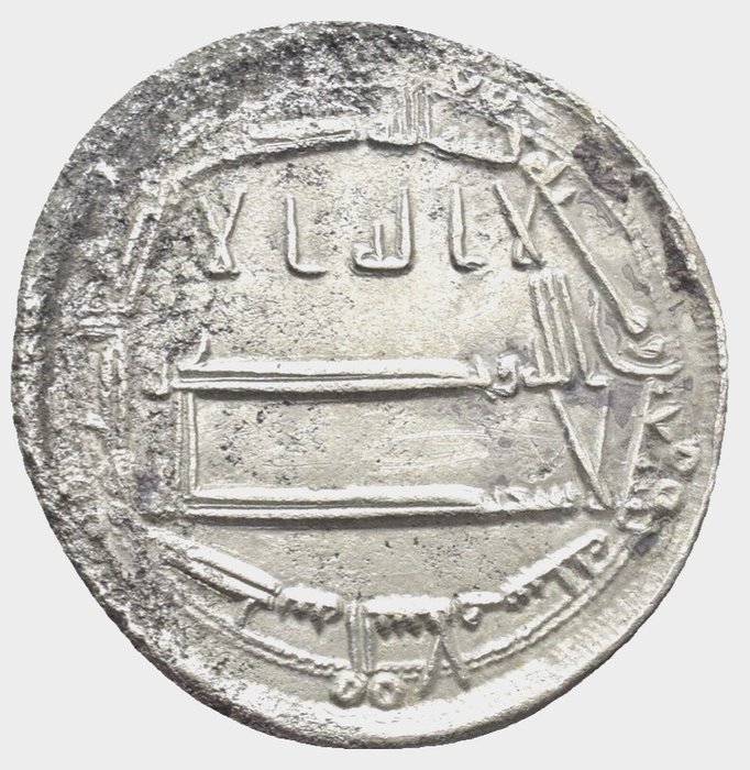 Abbasid og Seljuks af Rum. Harun Al-Rashid and Kayqubad I. Lot of 2 AR Dirhams AH 189 mint Madinat al Salam and  AH 623  mint Konya  (Ingen mindstepris)