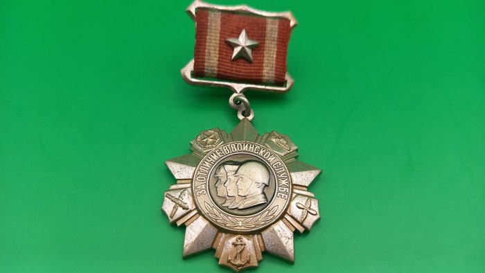 Rusland - Belønning - Medal "For Distinction in Military Service" - 1974