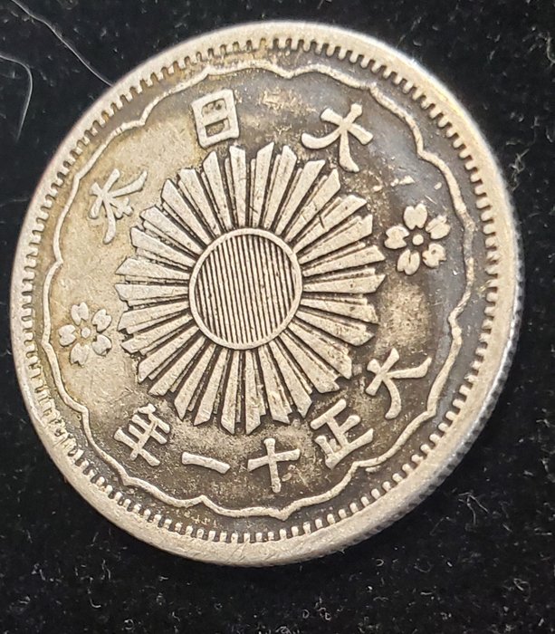 Japan. Meiji. 1 Yen year 28 (1895)  (Ingen mindstepris)