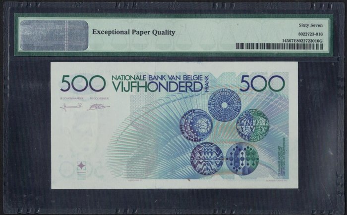 Belgien - 500 Francs ND (1982-1998) - Pick 143  (Ingen mindstepris)