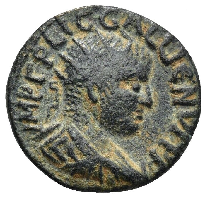 Romerriget (Provinsielt). Gallienus (AD 253-268). Æ 22 "Perseus " mint Iconium in Lycaonia -RR-  (Ingen mindstepris)