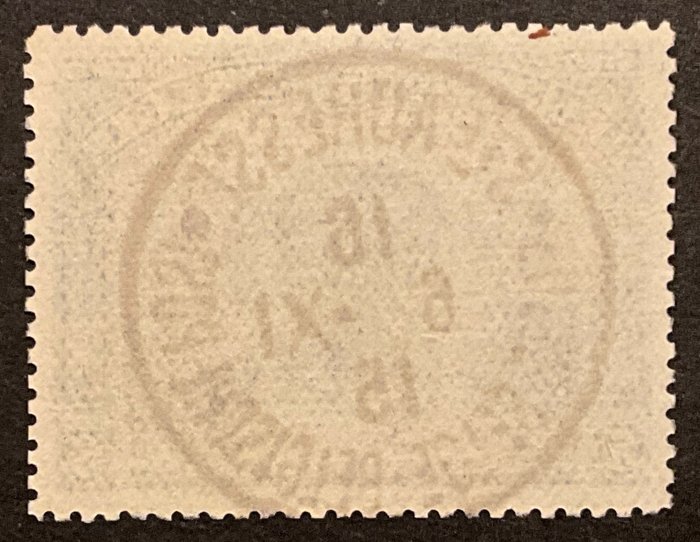 Belgien 1905 - Udgave 1915 Visninger - 5 francs "Ste ADRESSE POSTE BELGE BELGISCHE POST" - Tentoonstellingsafstempeling - OBP 147