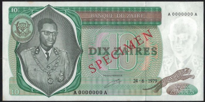 Zaire - 10 Zaire 1979 - SPECIMEN - Pick 24s  (Ingen mindstepris)