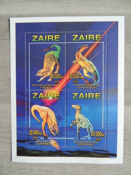 Zaire 1996/1997 - Samling af Cob Blocks # 70/119 c/v €900