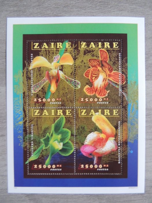 Zaire 1996/1997 - Samling af Cob Blocks # 70/119 c/v €900