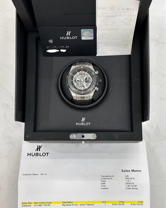 Hublot - Big Bang Unico Titanium Ceramic - 411.NM.1170.RX - Mænd - 2011-nu