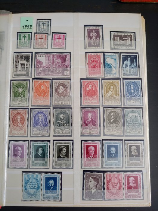 Belgien 1952/1952 - Komplet bind 1952 (uden blok) med UPU, Koekelberg, Boudewijn, Letterkundigen + 2-delt - - OBP/COB 876 tot 907