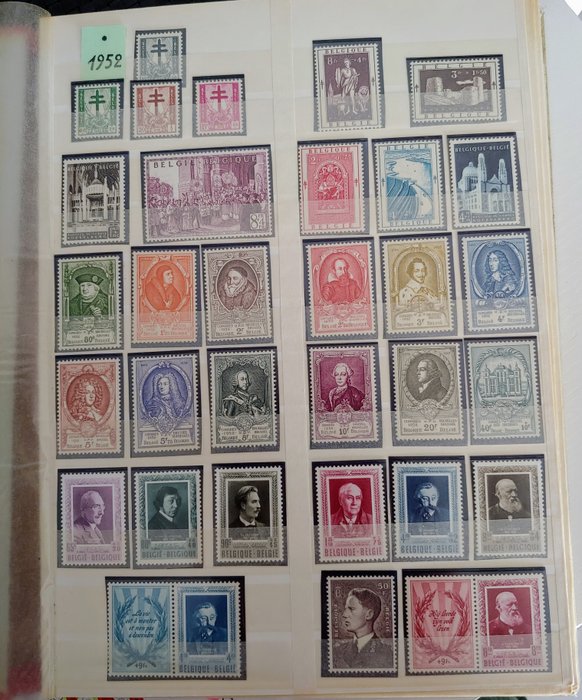 Belgien 1952/1952 - Komplet bind 1952 (uden blok) med UPU, Koekelberg, Boudewijn, Letterkundigen + 2-delt - - OBP/COB 876 tot 907