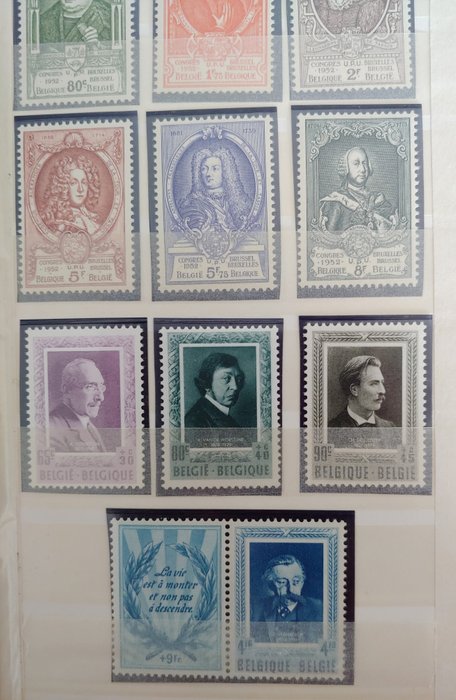 Belgien 1952/1952 - Komplet bind 1952 (uden blok) med UPU, Koekelberg, Boudewijn, Letterkundigen + 2-delt - - OBP/COB 876 tot 907