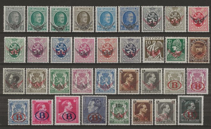 Belgien 1929/1982 - Tjeneste og militær, komplet afsnit - OBP/COB S1/84 + M1/5