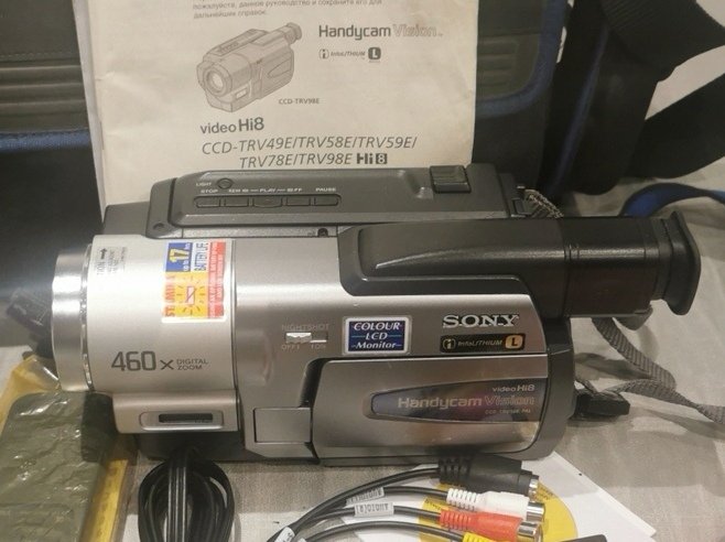 Sony CCD-TRV59E XR Hi8 Video8 8mm tapes Betacam-kamera, Hi8-kamera, Mini DV-DV-kamera, Video8-kamera