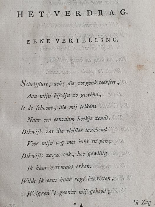 Hiëronymus Van Alphen - Mengelingen in proze en poëzy - 1793