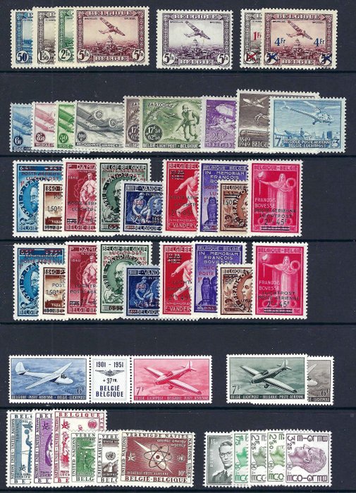 Belgien 1930/1958 - komplet samling af luftpoststempler ifølge davo-magasinerne - OBP/COB PA1/35