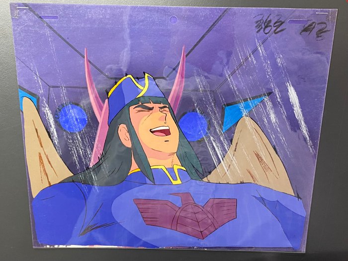 Tōshō Daimos (1978/79) General Daimos - 1 Original animation Cel of Aizam med mestermalet baggrund!