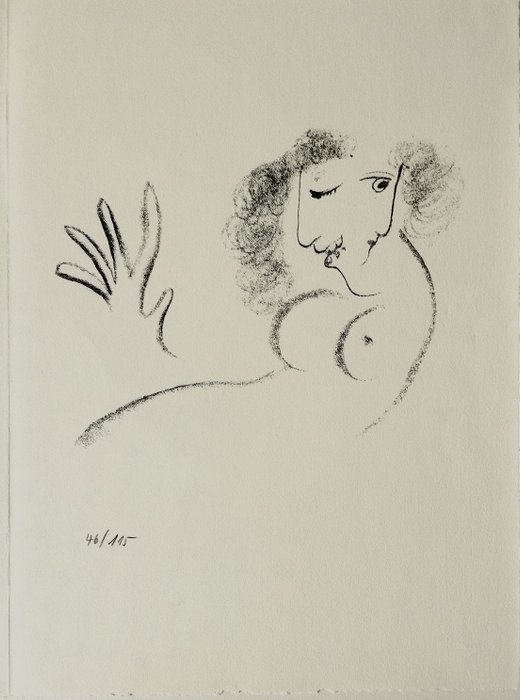 Marc Chagall (1887-1985) - Une rose glacée