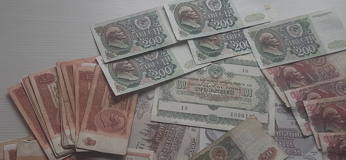 Rusland. - 1000 banknotes / coupons - various dates  (Ingen mindstepris)