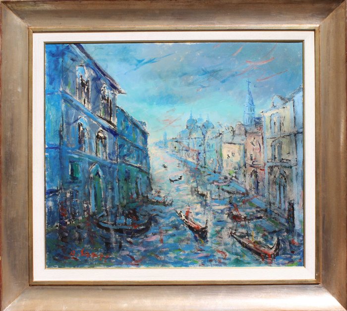 Armando Santi (1925 – 2015) - Scorcio di Venezia