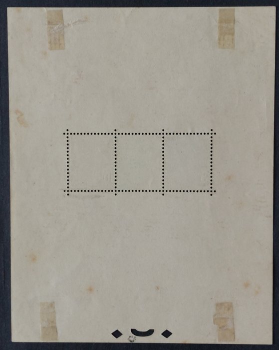 Frankrig 1927 - Strasbourg Internationale Filatelistudstilling, signeret ROUMET - Yvert Bloc-feuillet 2