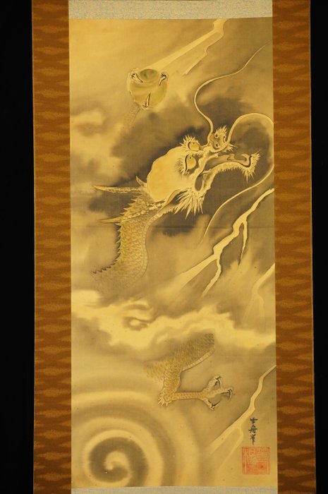 Dragon - Remounted scroll ca 1900-1920s(Meiji / Taisho) - Sesshu 雪舟 - Japan  (Ingen mindstepris)