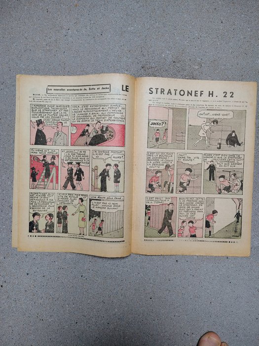 Le Petit Vingtième 37 en 45 - Tintin en Syldavie - 2 magasiner - 1938