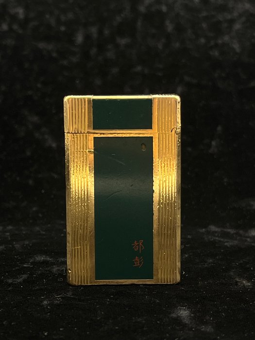 S.T. Dupont - Rare Vintage Green Ligne 1 - Lighter - Forgyldt, Laque de Chine