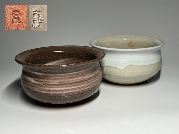 Kyo-yaki Shosen Kiln/Hagi-Yaki Hagidono Kiln-7 disguises of Hagi - Shosen Shimizu/Saito Issei - Te skål (2) - Keramik - Kensui 建水刷毛目 京焼/萩焼 萩殿窯