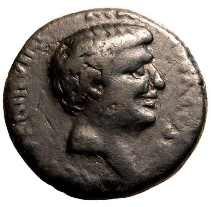 Romerske Republik (Imperatorial). Mark Antony. Semis Very Rare