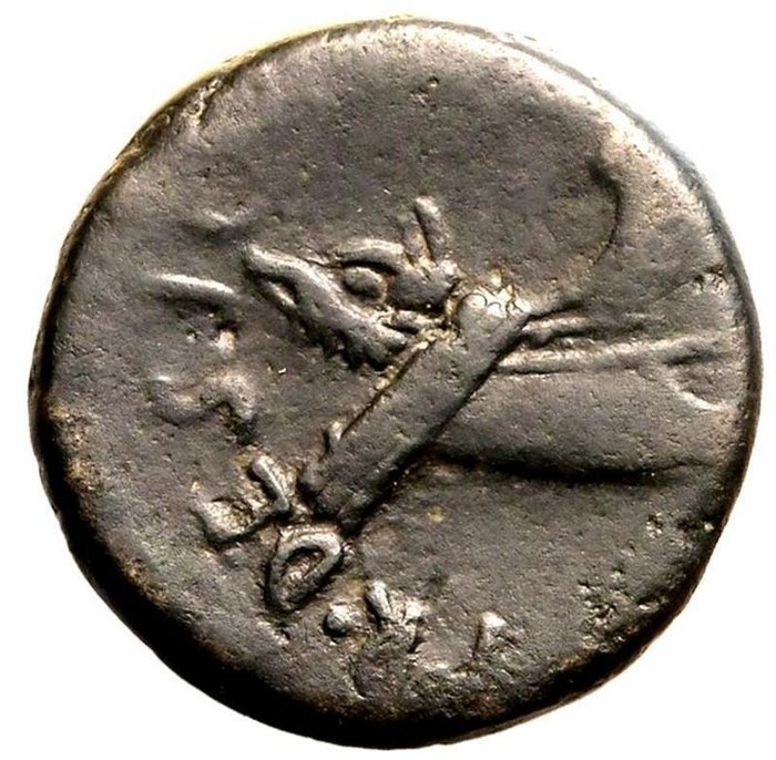 Romerske Republik (Imperatorial). Mark Antony. Semis Very Rare