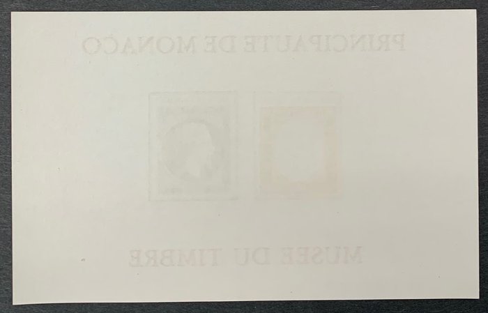 Monaco 1992 - Monaco blok nr 58Aa Frimærkemuseum UDEN datostempel UDENTERET VG ** Karakter €2000