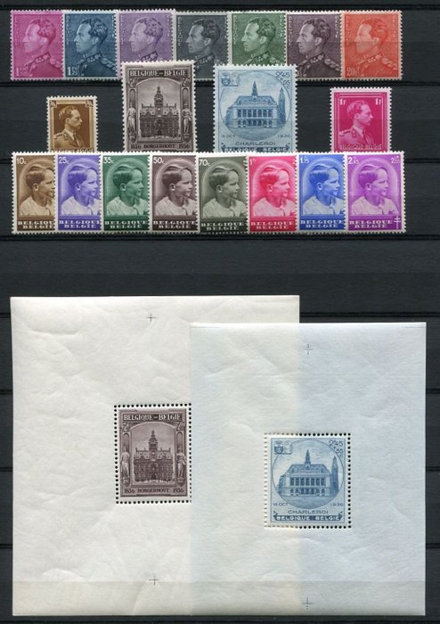 Belgien 1936 - Komplet bind med Borgerhout og Charleroi blokke - OBP/COB 427/445 + BL5A + BL6A