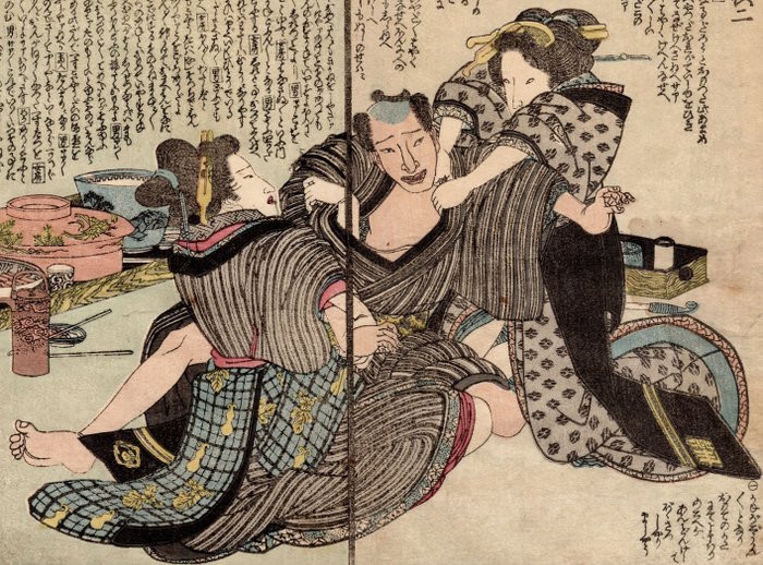 Mirror of the Vagina 絵本開中鏡 - Fight Between Two Rival Women - After 1823 - Utagawa Toyokuni 歌川豊国 (1769-1825) - Japan -  Edo-perioden (1600-1868)