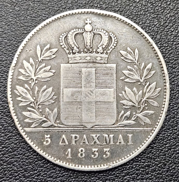 Grækenland. Otto I (1832–62). 5 Drachmai 1833  (Ingen mindstepris)