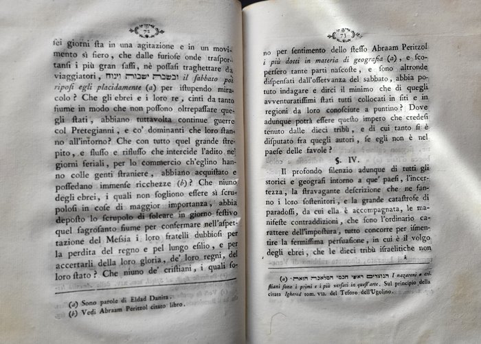 Giambernardo De-Rossi - Della Vana Aspettazione degli Ebrei del Loro Re Messia dal compimento di Tutte le Epoche: Tattado - 1773