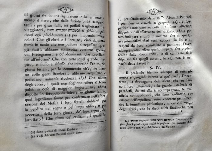 Giambernardo De-Rossi - Della Vana Aspettazione degli Ebrei del Loro Re Messia dal compimento di Tutte le Epoche: Tattado - 1773