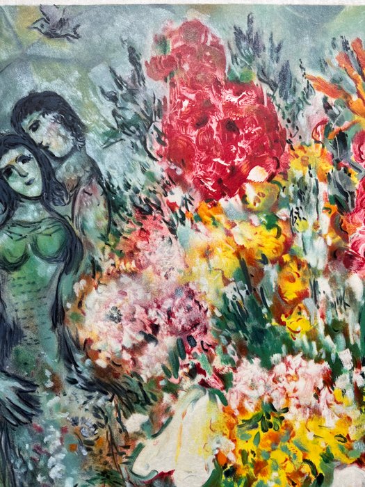 Marc Chagall (1887-1985) - Bouquet de fleurs