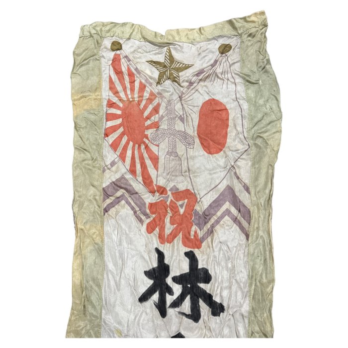 Japan - Going to War Banner WW2 Imperial Japanese Army Soldier Banner Originalt held og lykke-flag - Flag