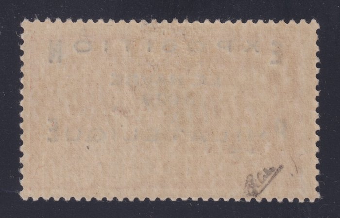 Frankrig 1929 - nr. 257A, Le Havre Philatelic Expo, Mint * signeret og certificeret af Calves. - Yvert