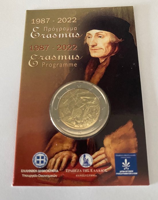 Grækenland. 2 Euro 2022/2023 (4 coins)  (Ingen mindstepris)