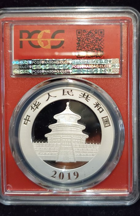 Kina. 10 Yuan 2019 Panda, 30g (.999) - MS70  (Ingen mindstepris)