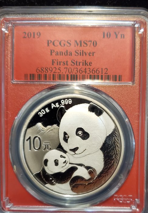 Kina. 10 Yuan 2019 Panda, 30g (.999) - MS70  (Ingen mindstepris)